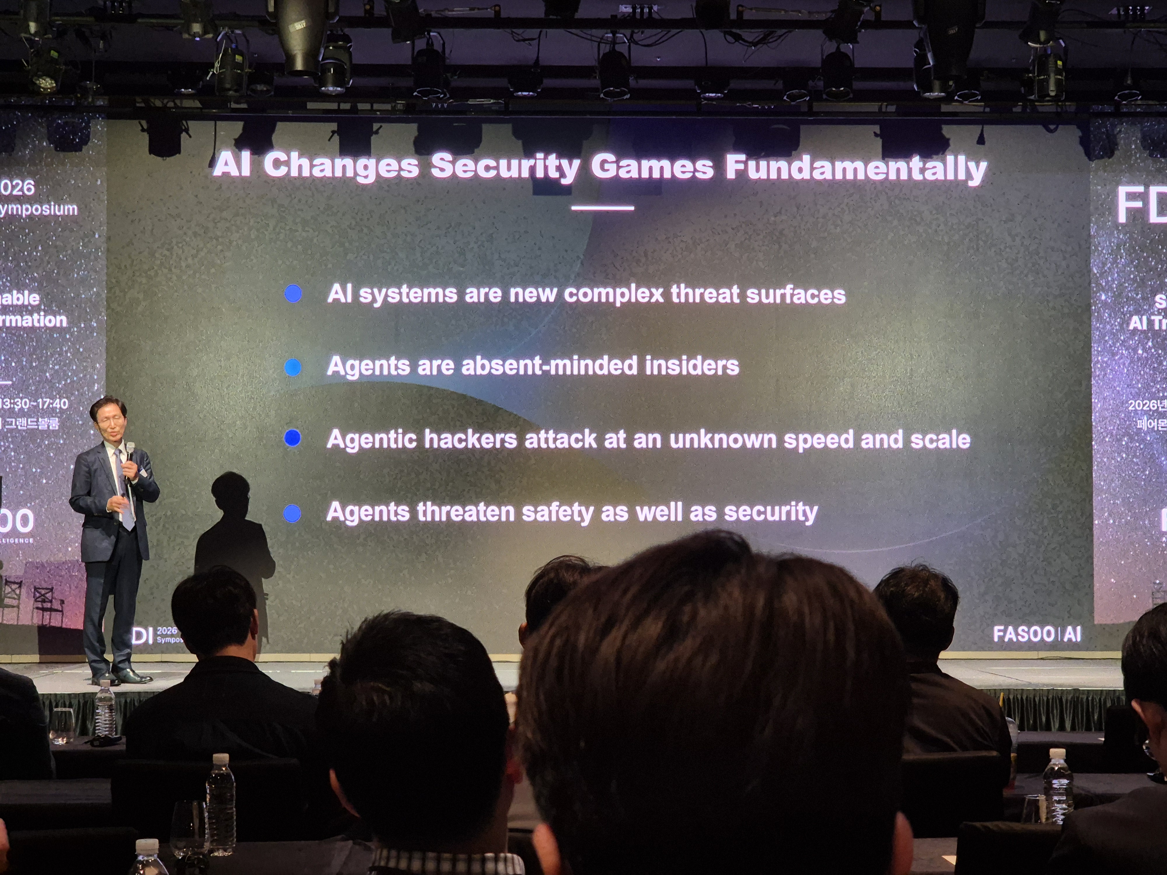 슬라이드: AI Changes Security Games Fundamentally